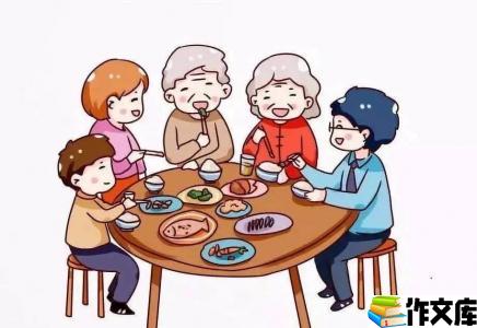 去奶奶家吃饭