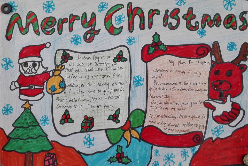 2022圣诞节英语手抄报:merry christmas 2022圣诞节英语手抄报:merry christmas