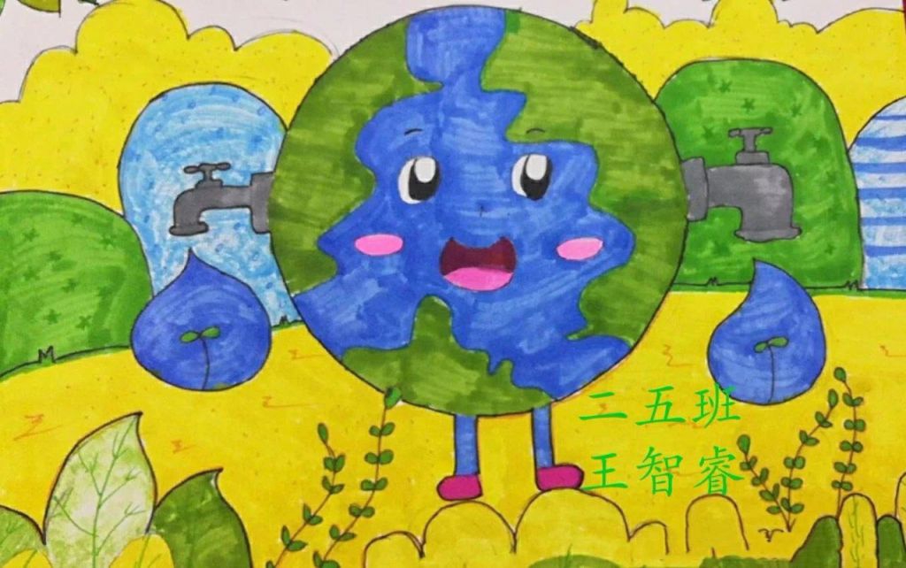 2022中国水周手抄报,坚持节水优先建设幸福河湖 2022中国水周手抄报,坚持节水优先建设幸福河湖