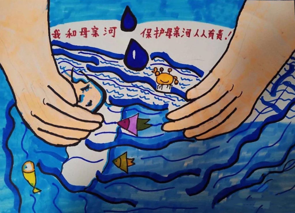 2022中国水周手抄报,坚持节水优先建设幸福河湖 2022中国水周手抄报,坚持节水优先建设幸福河湖