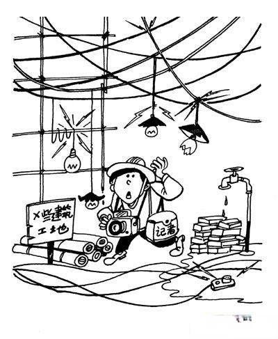 建筑安全漫画_施工现场安全漫画 建筑安全漫画_施工现场安全漫画