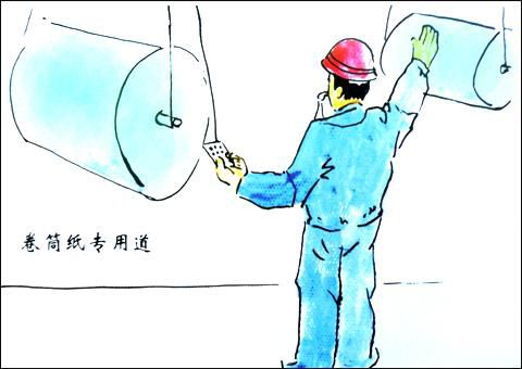 企业安全文化漫画 企业安全文化漫画