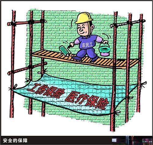 建筑安全漫画_施工现场安全漫画 建筑安全漫画_施工现场安全漫画