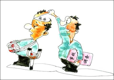 企业安全文化漫画 企业安全文化漫画