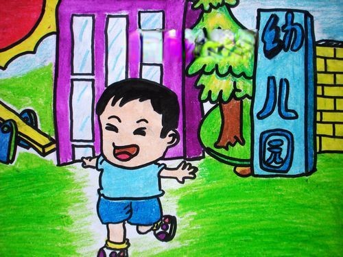 我上学了手抄报素材大全 我上学了手抄报素材大全