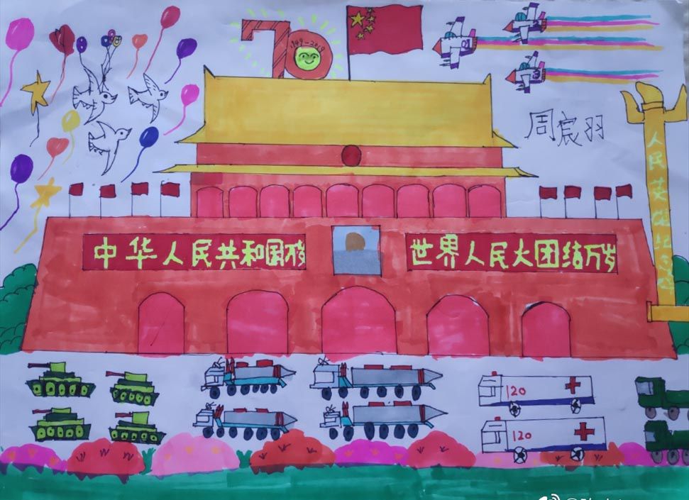 燃爆中国心,国庆手抄报画得毫不费力! 燃爆中国心,国庆手抄报画得毫不费力!