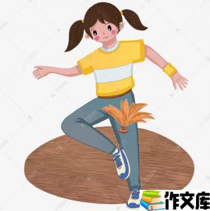 踢毽子